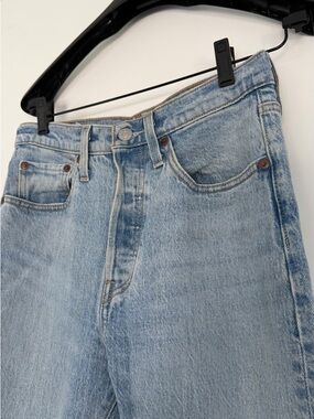 Levi’s 501 Skinny Jeans